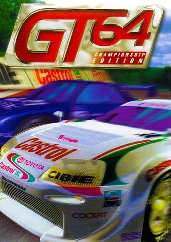 GT 64: Championship Edition