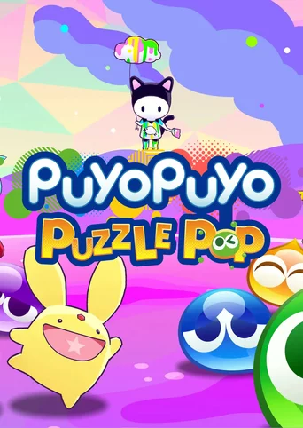 Puyo Puyo Puzzle Pop