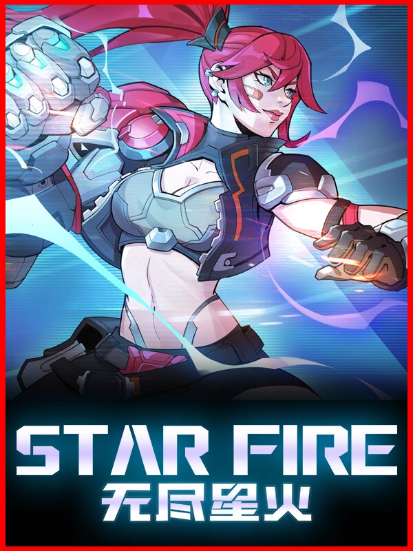 Star Fire