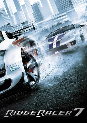 Ridge Racer 7