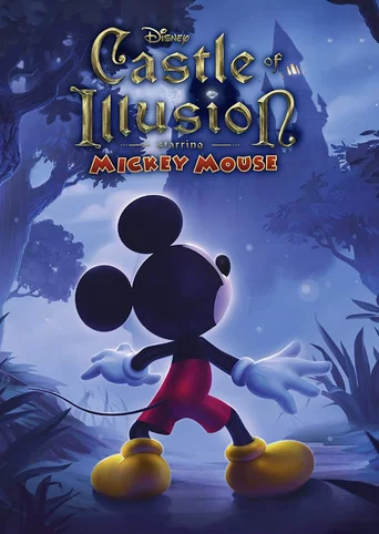 duplicate Castle of Illusion Remastered