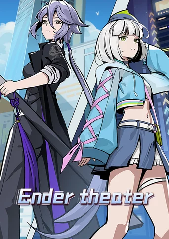 Ender Theater