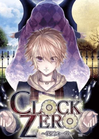 Clock Zero: Shuuen no Ichibyou
