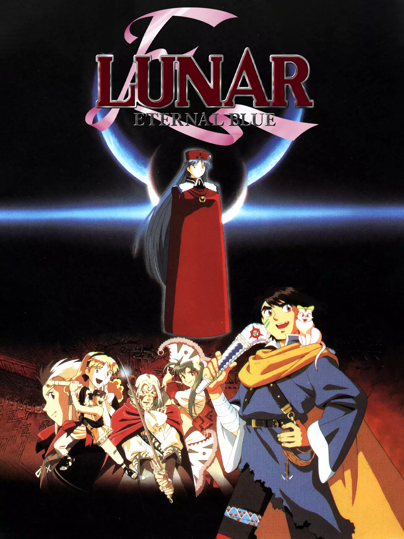 Lunar: Eternal Blue