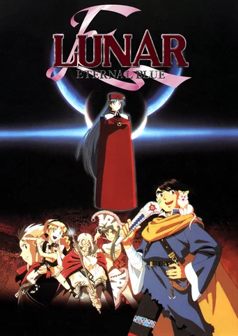 Lunar: Eternal Blue