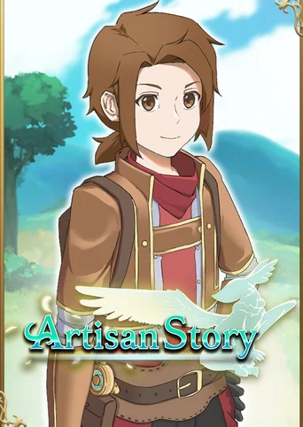 Artisan Story