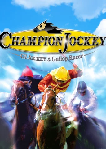 Champion Jockey: G1 Jockey & Gallop Racer