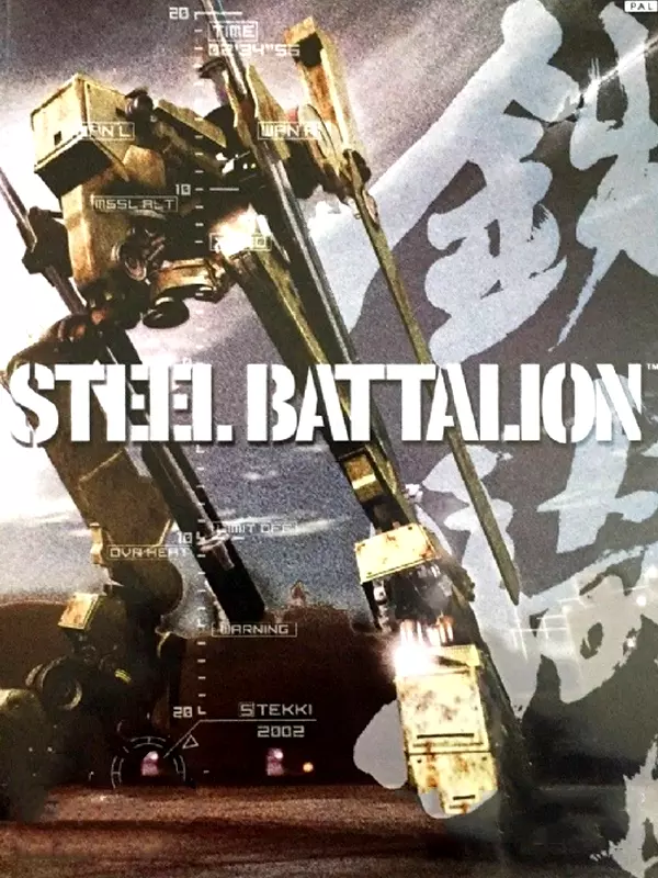 Steel Battalion