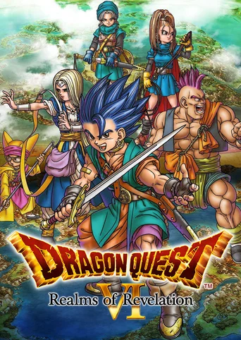 Dragon Quest VI: Realms of Revelation