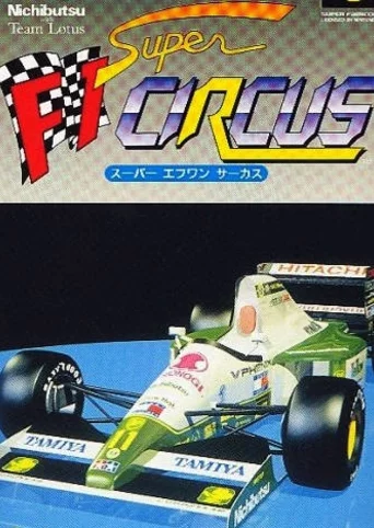 Super F1 Circus