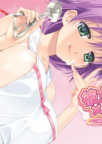 Kanojo x Kanojo x Kanojo: San Shimai to no Doki-Doki Kyoudou Seikatsu