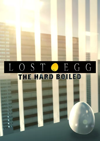 Lost Egg: The Hard Boiled