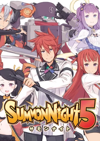 Summon Night 5