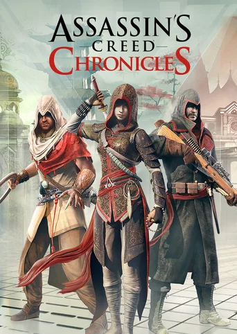 Assassin's Creed Chronicles: Trilogy Pack