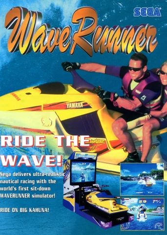 Wave Runner