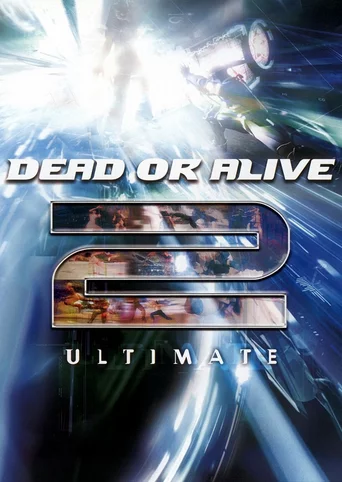 Dead or Alive 2 Ultimate