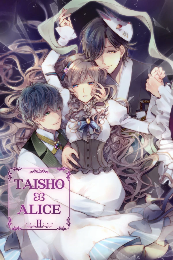 TAISHO x ALICE episode 2