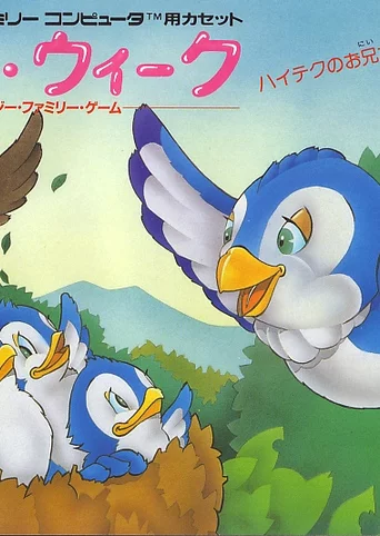 Bird Week