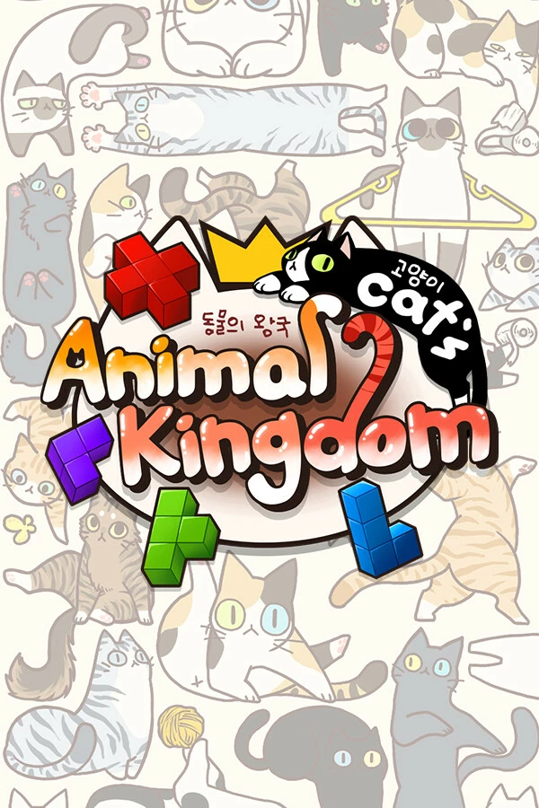 AnimalKingdom: Cats
