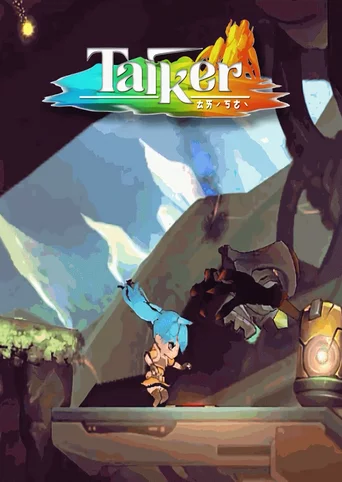 Taiker