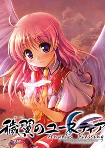 Aiyoku no Eustia: Angel's Blessing