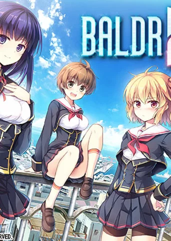 Baldr Heart