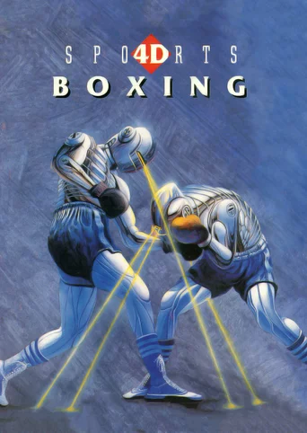 4D Sports Boxing