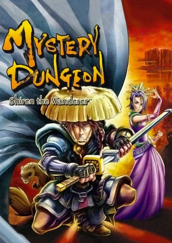 Mystery Dungeon: Shiren the Wanderer