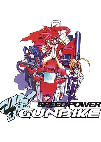 Speed Power Gunbike