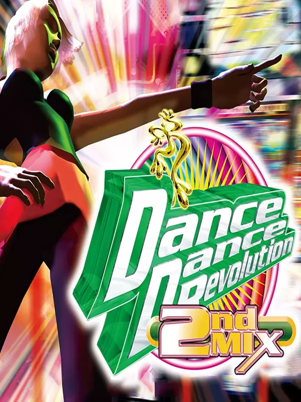 Dance Dance Revolution 2ndMix