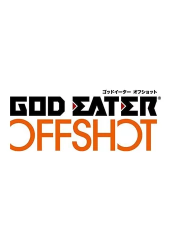 God Eater: Off Shot - Twin Pack Vol. 5