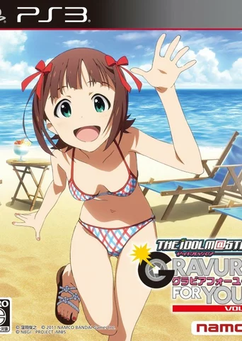 The Idolmaster: Gravure For You!