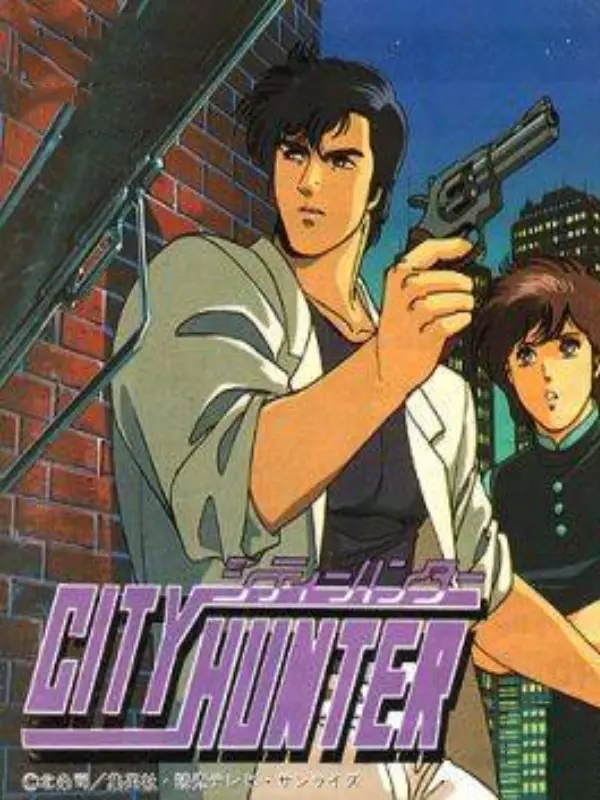 City Hunter