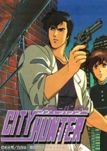 City Hunter