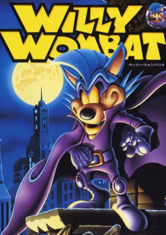 Willy Wombat