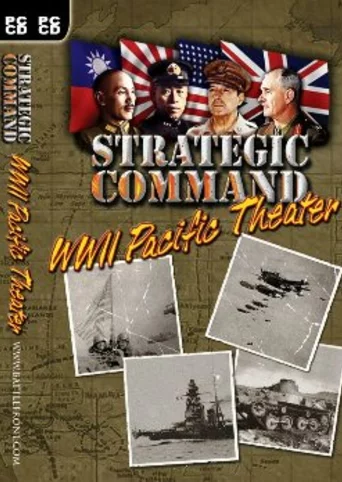 Strategic Command WWII: Pacific Theater