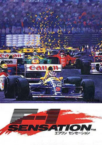 Formula 1 Sensation