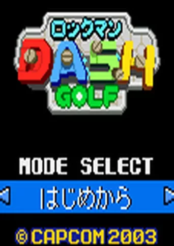 Rockman Dash Golf