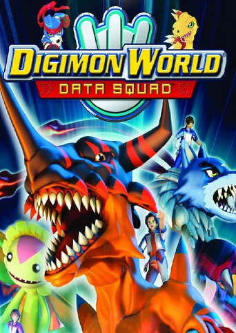 Digimon World Data Squad