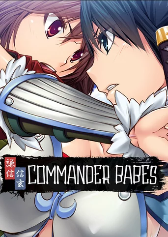 Commander Babes