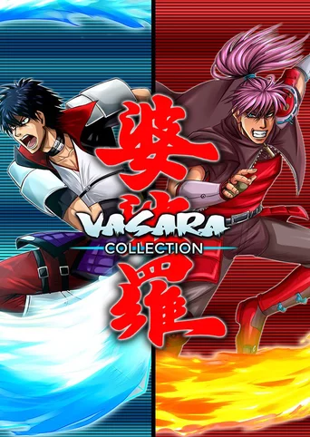 Vasara Collection