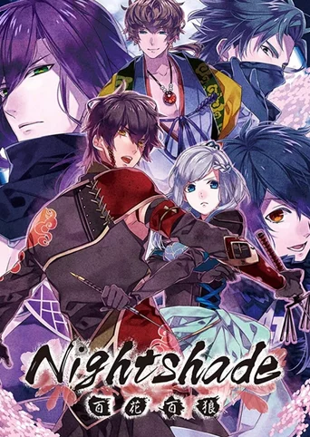 Nightshade