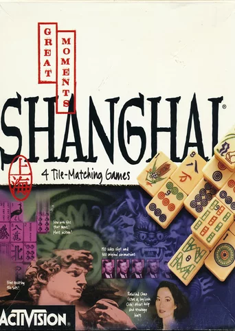 Shanghai: Great Moments