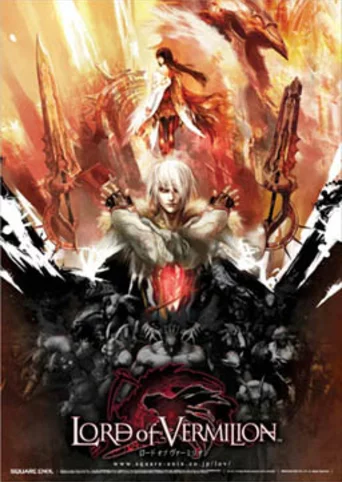 Lord of Vermilion