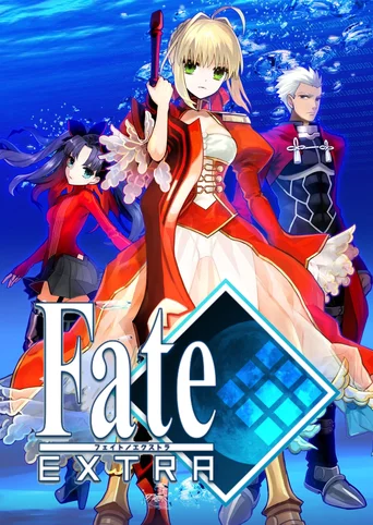 Fate/Extra