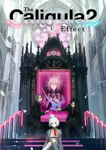 The Caligula Effect 2