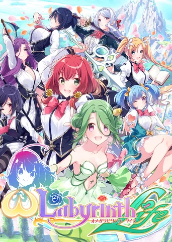 Omega Labyrinth Life