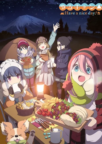 Laid-Back Camp: Have a nice day!