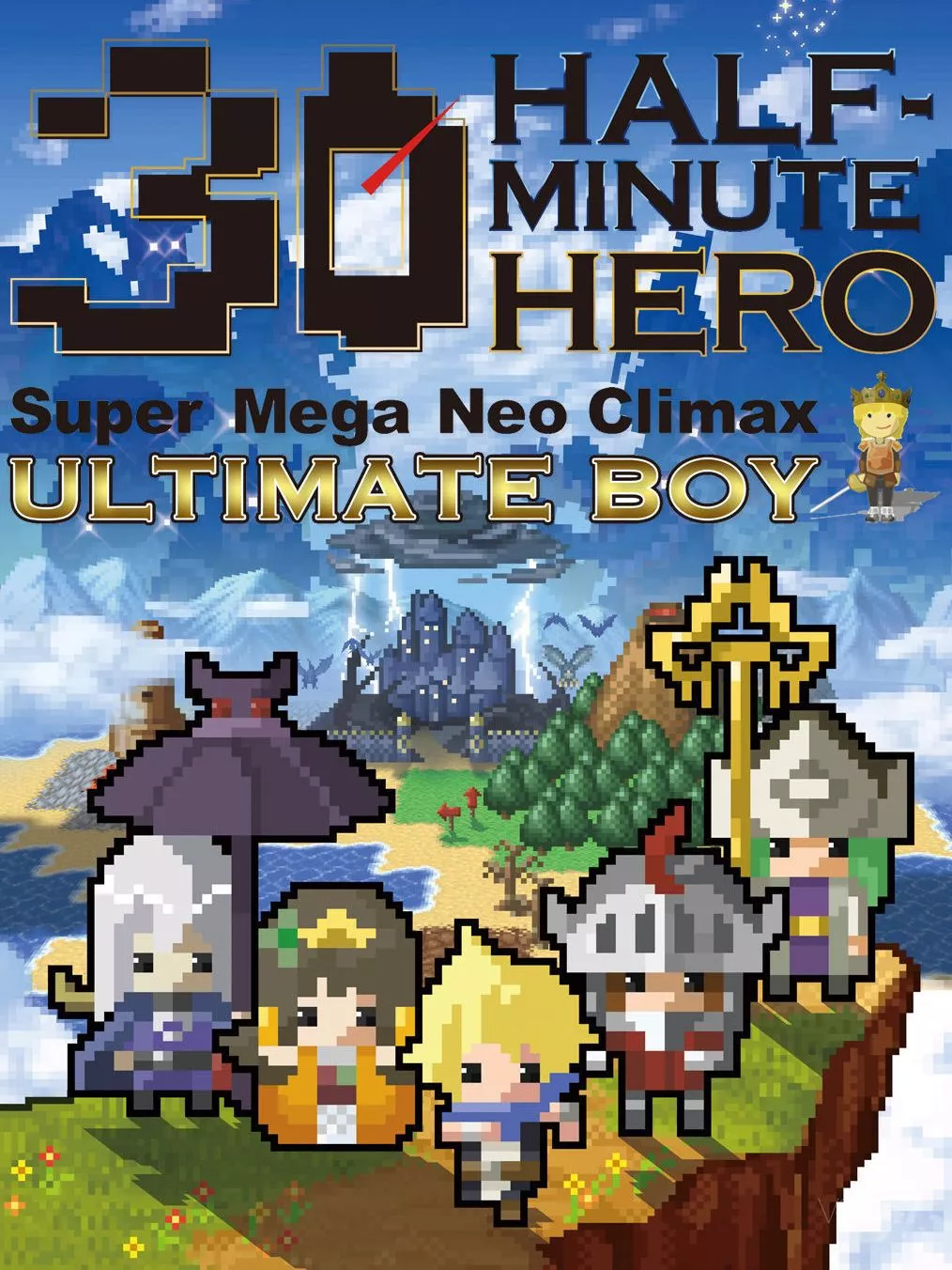 Half Minute Hero: Super Mega Neo Climax Ultimate Boy