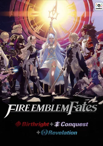 Fire Emblem Fates: Special Edition